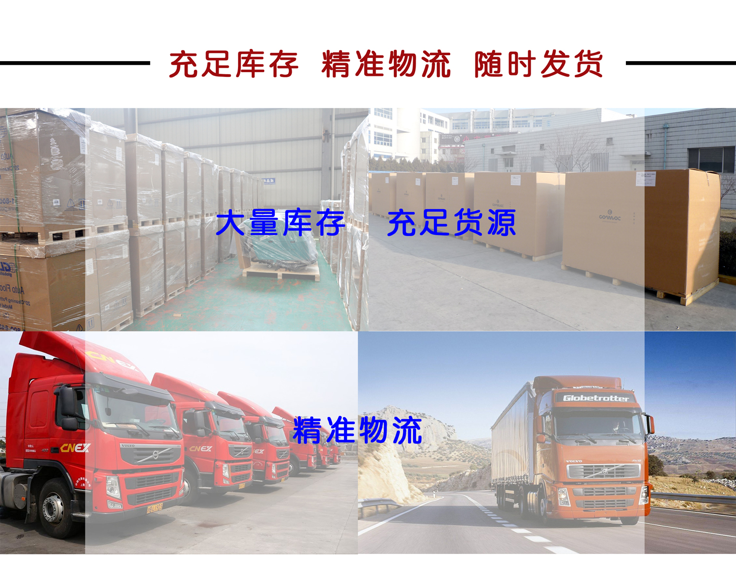 輕巧行洗地機(jī) 輕巧行洗地機(jī)